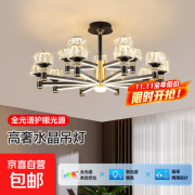 酒店大堂定制水晶吊灯