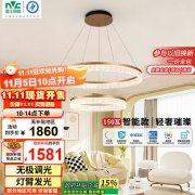 北欧风格玻璃吊灯