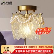 轻奢水晶长条吊灯